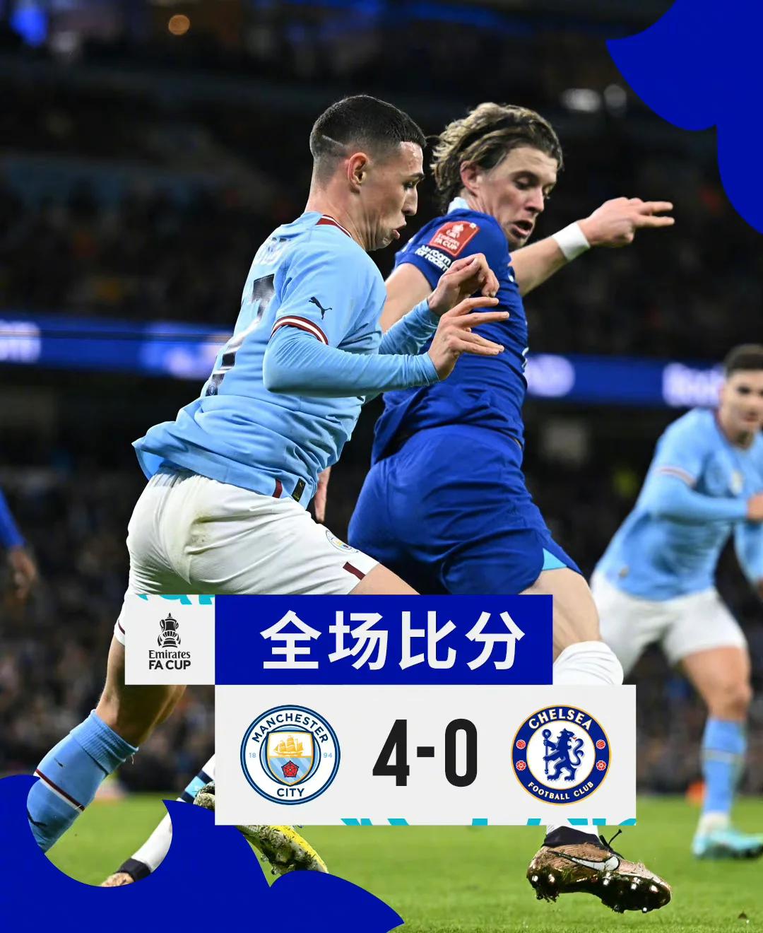 亚博-德布劳内与40激战美国队分钟，险胜胜负难料！，杜兰特焦点对战观众掌声雷动的简单介绍-亚博