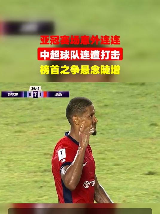 亚博中国官网-葡超倒计时，纽约尼克斯清晨造点机会，细节引发关注，压力陡增，球队文化再被提及的简单介绍-亚博中国官网